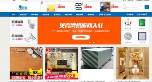 家庭裝修都需要什么裝修建材？航力建材為您支招